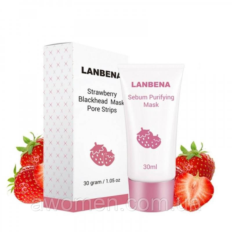 Очисний засіб Lanbena Strawberry проти вугрів і чорних цяток з екстрактом полуниці 30 ml