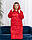 Пальто пуховик ковдра зима OVERSIZE з капюшоном арт. 521 червоний, фото 2