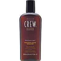 Шампунь для волос после маскировки седины American Crew Precision Blend Shampoo 250 мл