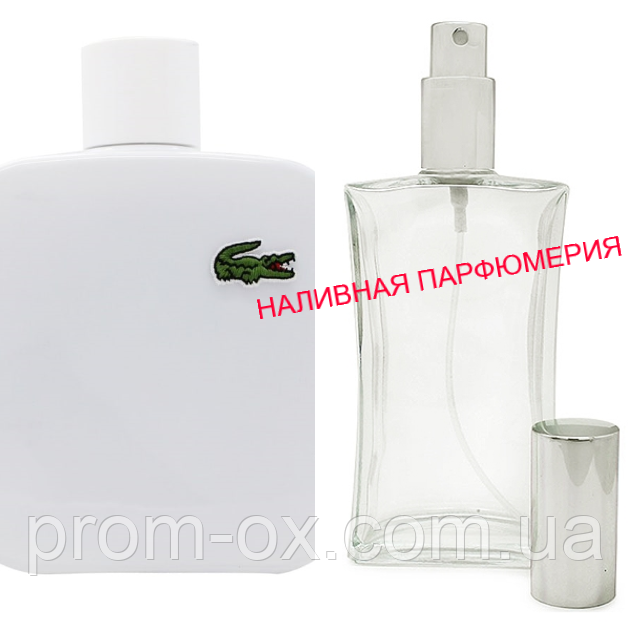 Наливні парфуми Eau de Lacoste L.12.12. White — (від 10 мл.)