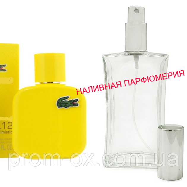 Наливні парфуми Eau De Lacoste L.12.12 Yellow (Jaune) — (від 10 мл.)