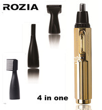 Тример для вусів і бороди ROZIA HD102A