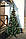Ялинка європейська з шишками висота 1,5 м штучна Noel, фото 3