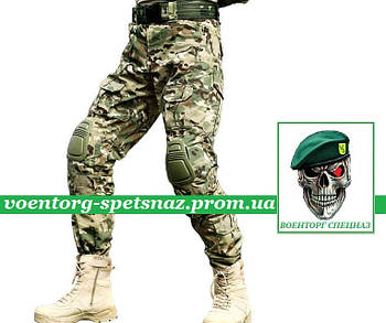 Тактичні штани Емерсон "Пилот" із наколінниками. Мультикам (MTP) Є різні забарвлення. Уточнюйте!