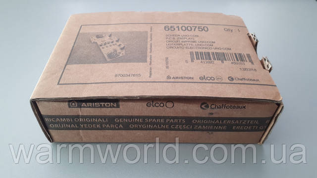 65100750 оригінал 65100750 оригінал