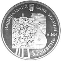 60 років Національному музею Т.Г.Шевченка монета 5 гривень, фото 2