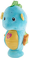 Музыкальный ночник Мягкая игрушка Морской конек Чудеса Океана Fisher-Price Soothe and Glow Seahorse