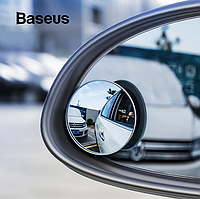Дополнительные зеркала заднего вида для слепых зон в машину Baseus (2шт.)