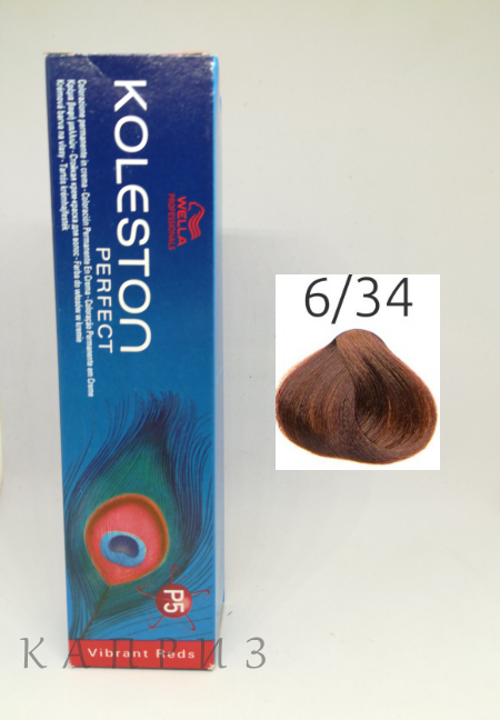 Крем-краска Wella Professionals Koleston Perfect Vibrant Reds 6/34, 60 мл