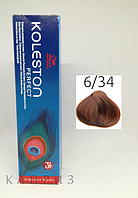 Крем-краска Wella Professionals Koleston Perfect Vibrant Reds 6/34, 60 мл