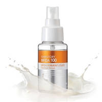 Сироватка з екстрактом лізату біфідобактерій – БІФІДО 100, Ramosu