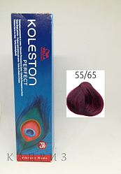 Крем-краска Wella Professionals Koleston Perfect Vibrant Reds 55/65, 60 мл