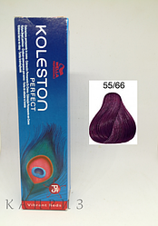 Крем-фарба Wella Professionals Koleston Perfect Vibrant Reds 55/66, 60 мл