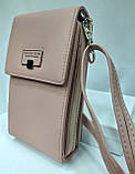 Сумочка Клатч гаманець жіночий Forever, пудро рожевого кольору, фото 3
