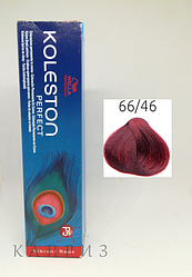 Крем-краска Wella Professionals Koleston Perfect Vibrant Reds 66/46, 60 мл
