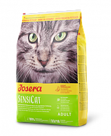 Josera SensiCat 10 кг, корм для котов с чувствительным пищеварением