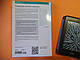 Programming JavaScript Applications: Robust Web Architecture with Node, HTML5, and Modern JS Libraries 1st Edition, Eric Elliott - фото 10 - id-p1066846731