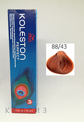 Крем-краска Wella Professionals Koleston Perfect Vibrant Reds 88/43, 60 мл