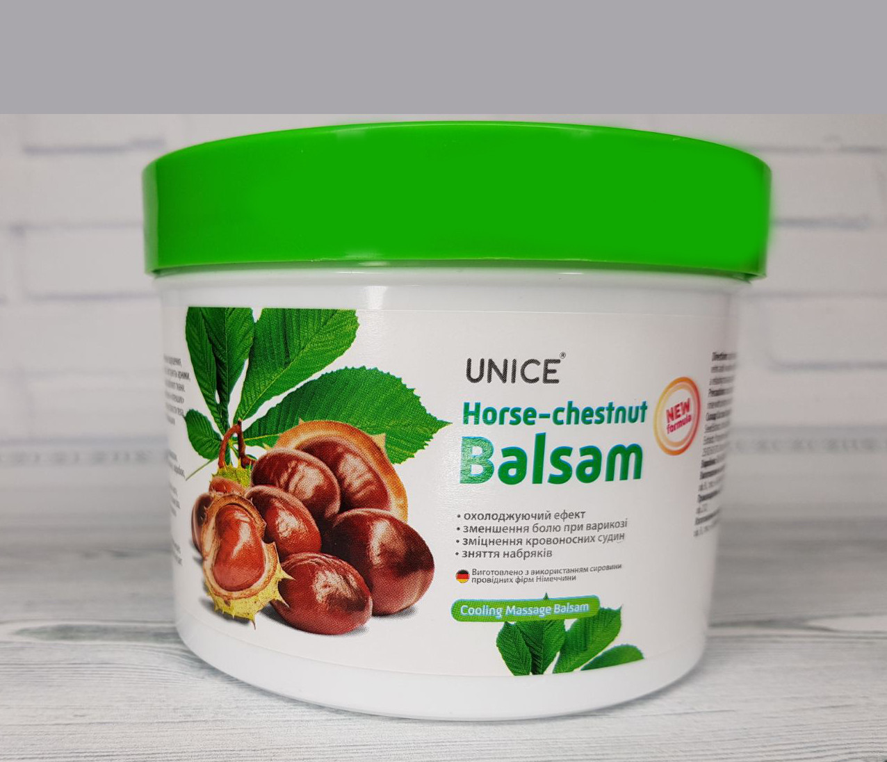 Каштановый массажный гель фармаси. Dr tuna pferde balsam. Бальзам гель каштан фармаси. Гель с конским каштаном фармаси. Бальзам гель каштан фармаси.