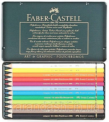 Набір кольорових олівців Faber-Castell Polychromos 12 кольорів в металі FCPRO110012