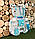 Розвиваюча дошка Бизиборд Ведмедик розмір 50*60 Найкращий подарунок бірюза бізіборди монтессорі, фото 9