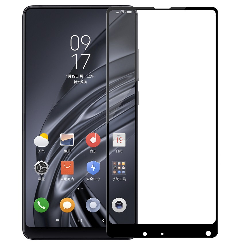 Захисне скло Mocolo 5D Full Glue для Xiaomi Mi Mix 2S Black (0.33 мм)