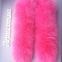 Опушення на капюшон з натурального хутра песця хвостовій частині.Колір малиновий (фуксія).Довжина 60 см