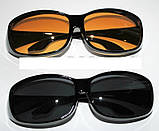 Водійські сонцезахисні окуляри Smart HD View Day&Night Vision (2 шт. у комплекті), фото 2