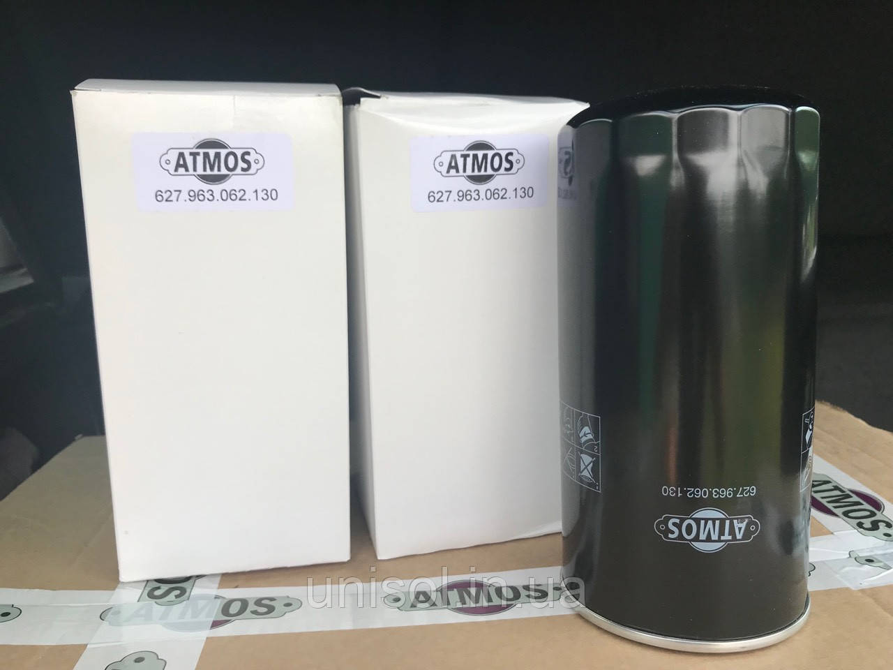 Запасні частини для компресорів Atmos - купити в Києві.