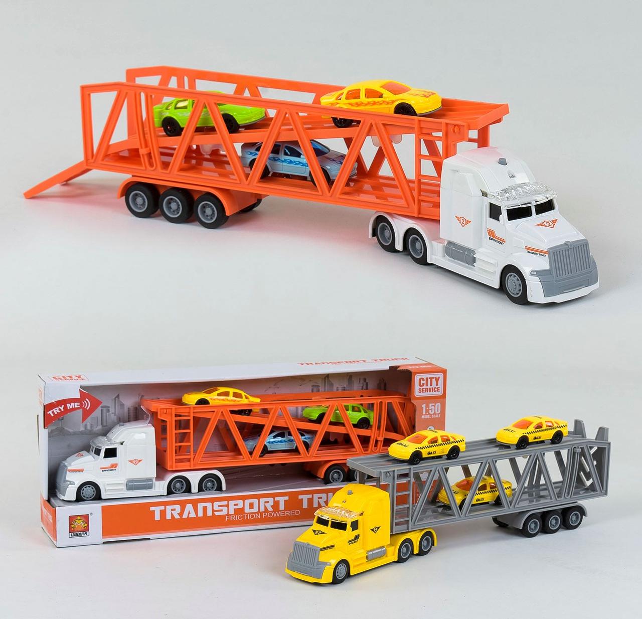 Трейлер інерційний зі світлом та звуком