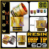 № 609 Resin Drip Tip 810. Дрип тип из смолы, Yellow Mix.