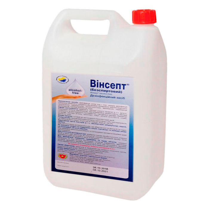 Вінсепт безспиртова рідина, дезінфікувальний засіб 5 літрів