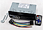 Автомагнітола Caraudio SP-3218 знімна панель ISO USB SD, фото 2