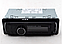 Автомагнітола Caraudio SP-3205 знімна панель ISO USB SD, фото 3