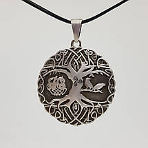Кулон Іггдрасиль, Дерево життя, кінь Слейпнір, ворони Хугін і Мунін, фото 3