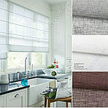 Римські штори Тюль Льон білий. Безкоштовна доставка., фото 5