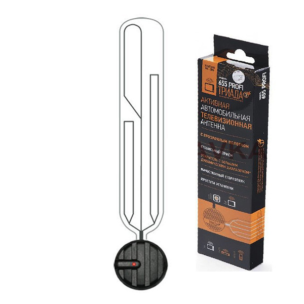Антена активна телевізійна Тріада 655 PROFI, МВ + ДМВ, DVBT, DVBT-2, фото 1