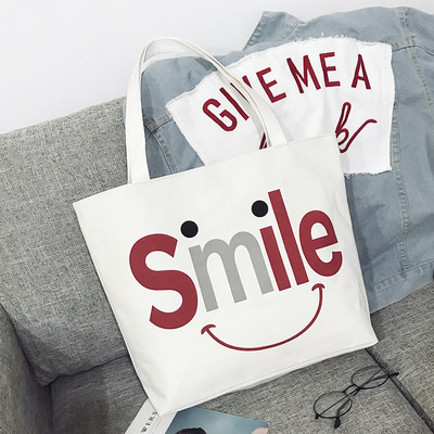 Екосумка біла Smile