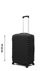 Чохол для валізи Coverbag неопрен S графіт