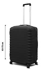 Чохол для валізи Coverbag неопрен L графіт