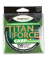 Леска Kalipso Titan Force Carp MC 150м 0.28мм