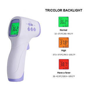 Термометр інфрачервоний безконтактний PC-868 для людей і тварин