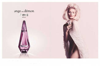 Ange ou Demon le Secret Elixir парфумована вода 100 ml. (Жіночі Ангел і демон- Ля Секрет Еліксир), фото 5