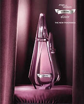 Ange ou Demon le Secret Elixir New парфумована вода 100 ml. (Жіночні Секрет Еліксир Новий), фото 6