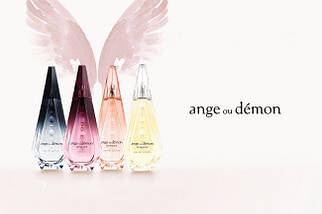 Ange Ou Demon Le Secret Eau de Parfum парфумована вода 100 ml. (Жіночі Ангел і демон Ле Секрет), фото 5