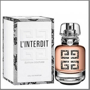 Жіночі l'interdit Edition Couture парфумована вода 80 ml. (Наповнююча Интердит Эдишн Кутюр)