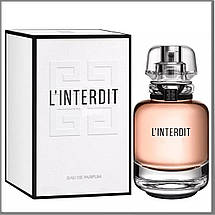 Тестер l'interdit парфумована вода 80 ml. (Жіночі Интердит), фото 5