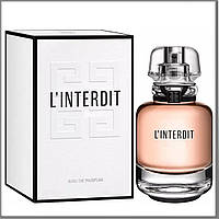 Женские L'Interdit Eau de Parfum парфюмированная вода 80 ml. (Л'Интердит Эау де Парфум)