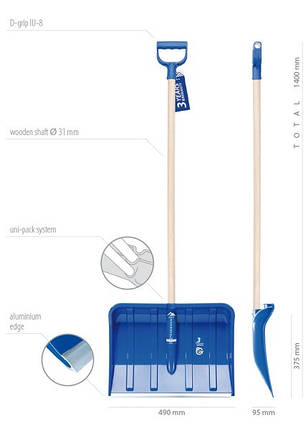 Лопата Prosperplast Alpin 2A, 49*140 см., фото 2