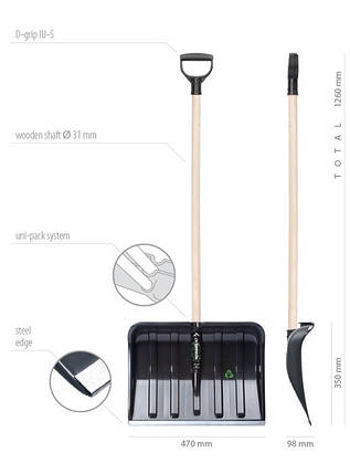 Лопата Prosperplast Noname47 ECO 47*126 см., фото 3